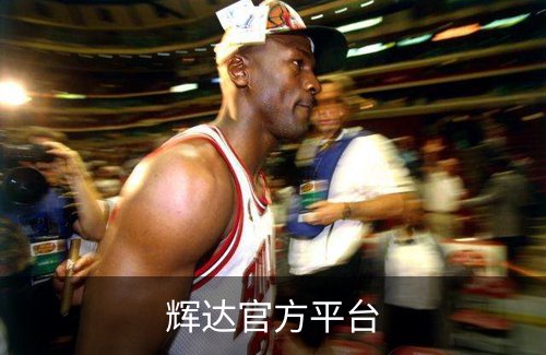 走进辉达官方平台